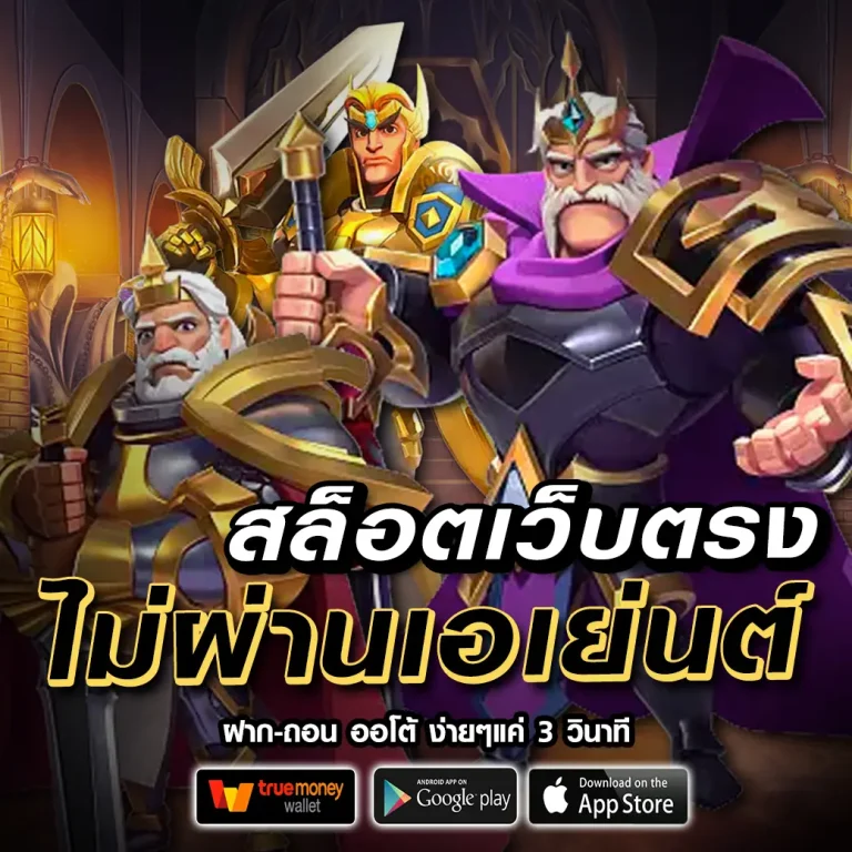 g2gbetvip ทางเข้า